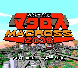 Macross 2036