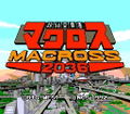 Macross 2036 thumbnail 2