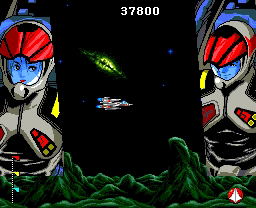 Macross 2036 image 3