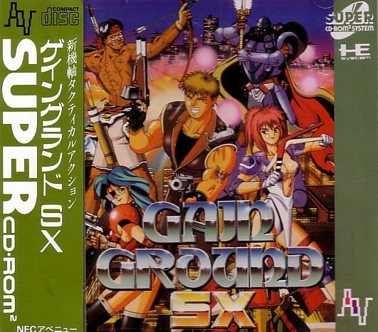 Gain Ground SX image 1