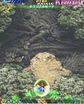 Mushihimesama [w/ Figure Limited Edition] thumbnail 11