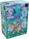 Mushihimesama [w/ Figure Limited Edition] thumbnail 1