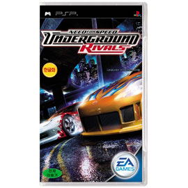 Need for Speed Underground Rivals image 1