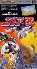 Area 88 thumbnail 1