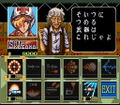 Area 88 thumbnail 4