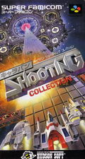 Caravan Shooting Collection thumbnail 1