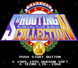 Caravan Shooting Collection image 2