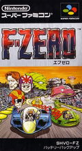 F-Zero thumbnail 1