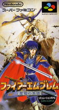 Fire Emblem: Seisen no Keifu thumbnail 1