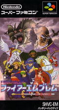 Fire Emblem: Monshou no Nazo thumbnail 1