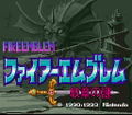 Fire Emblem: Monshou no Nazo thumbnail 2