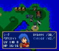Fire Emblem: Monshou no Nazo thumbnail 3