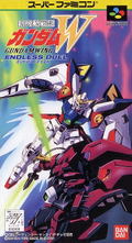 Mobile Suit Gundam W: Endless Duel thumbnail 1