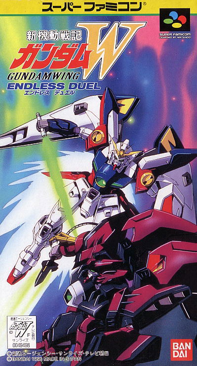 Mobile Suit Gundam W: Endless Duel image 1