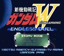 Mobile Suit Gundam W: Endless Duel image 2