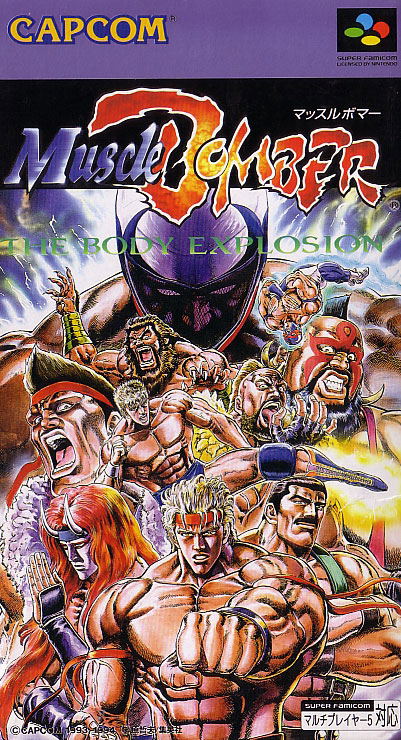 Muscle Bomber: The Body Explosion image 1