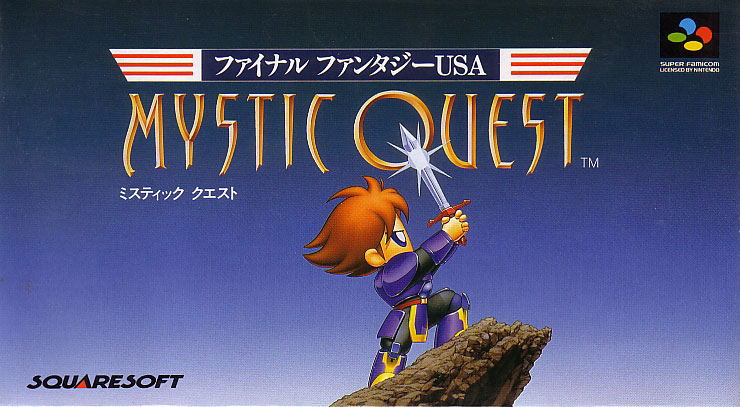 Final Fantasy USA: Mystic Quest image 1
