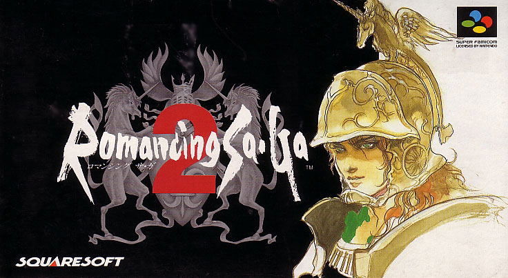 Romancing SaGa 2 image 1