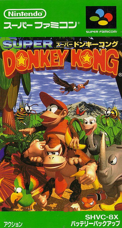 Super Donkey Kong image 1