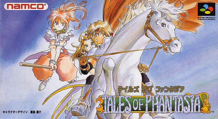 Tales of Phantasia image 1