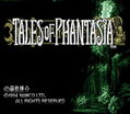 Tales of Phantasia thumbnail 2