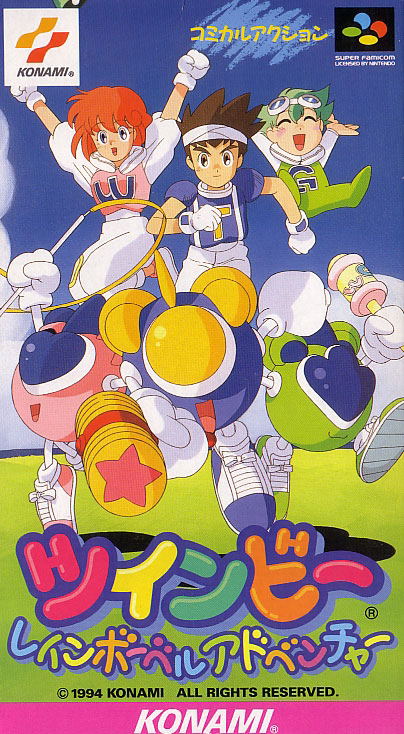 Twinbee: Rainbow Bell Adventure image 1