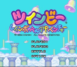 Twinbee: Rainbow Bell Adventure image 2