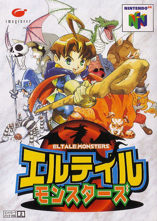 Eltale Monsters for Nintendo64