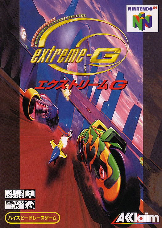 Extreme-G image 1