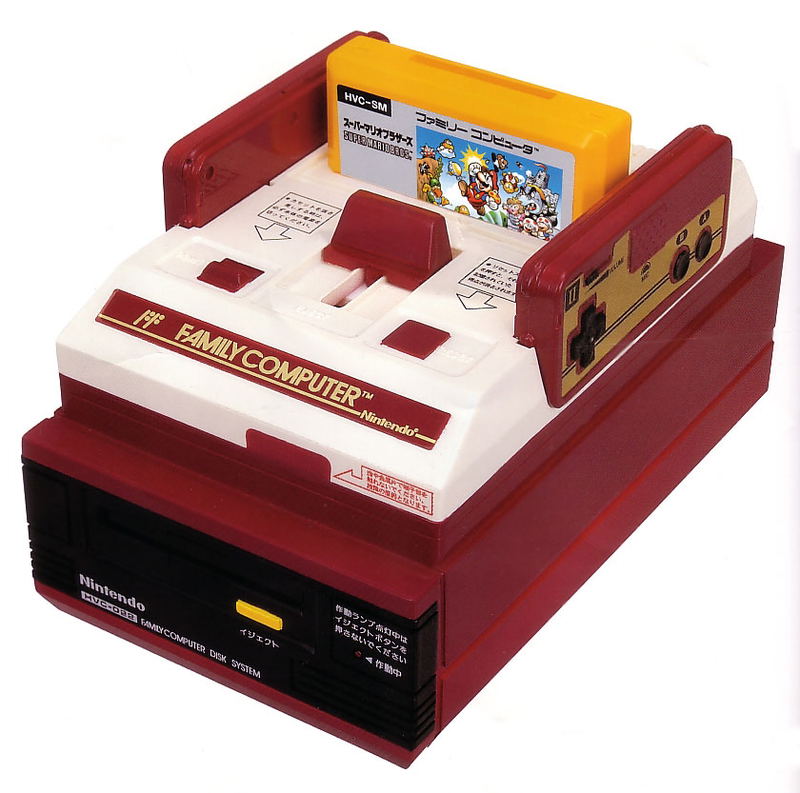 Famicom Bank - Type A: Super Mario Bros. image 1