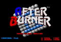After Burner II thumbnail 2