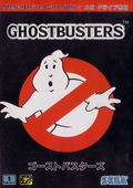 GhostBusters thumbnail 1