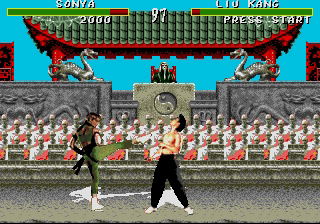 Mortal Kombat: Shinken Kourin Densetsu image 4