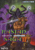 Rastan Saga II thumbnail 1