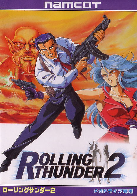 SEGA - 専用　ヴァリス　ローリングサンダー2　メガドライブ Rolling Thunder 2 for Sega Mega Drive / Sega Genesis