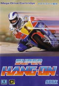 Super Hang-On thumbnail 1
