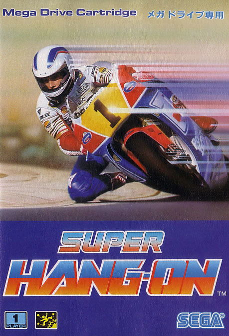 Super Hang-On image 1