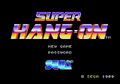 Super Hang-On thumbnail 2