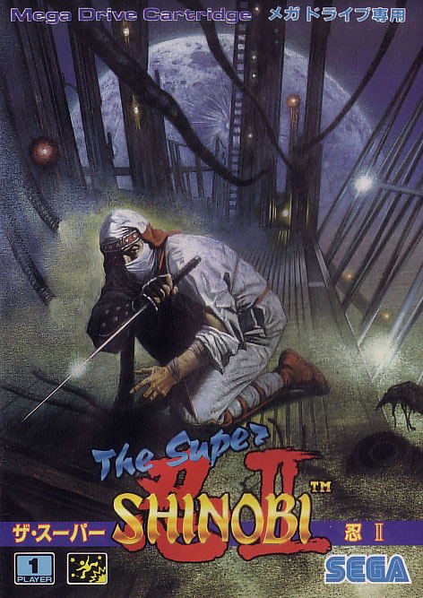 The Super Shinobi II image 1