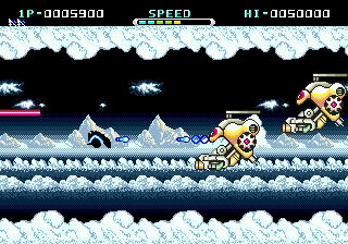 Whip Rush image 4