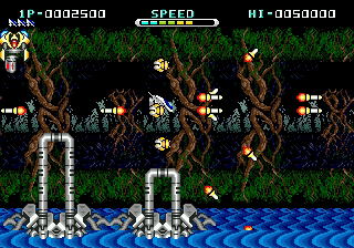 Whip Rush image 5