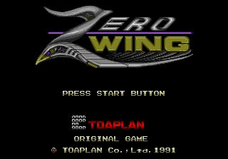 Zero Wing image 2