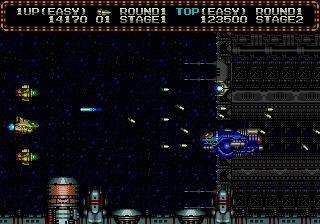 Zero Wing image 3