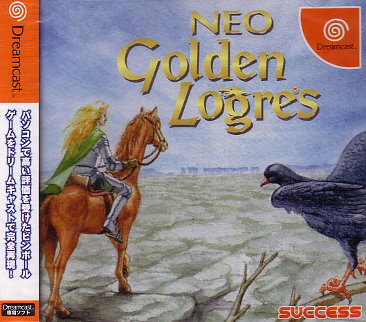 Neo Golden Logres image 1