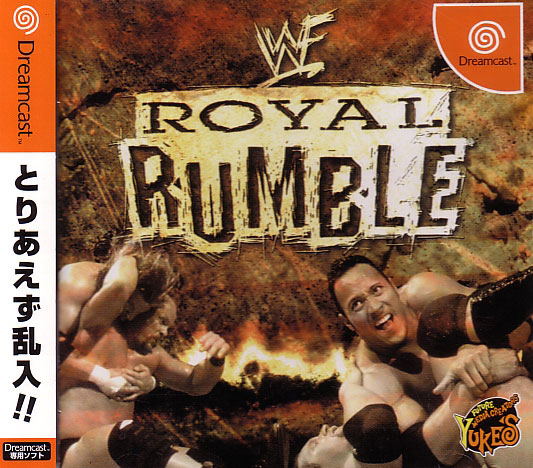 WWF Royal Rumble image 1
