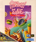 Fantasy Zone Gear: Opa Opa Jr. no Bouken (Meisaku Collection) thumbnail 1