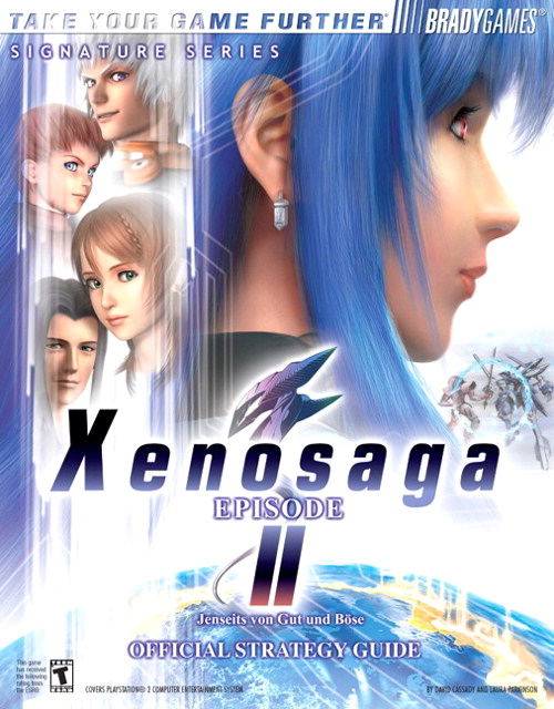BradyGames Xenosaga Episode II: Jenseits von Gut und Bose Official Strategy Guide image 1