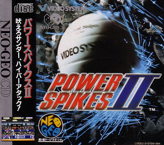 Power Spikes II image 1