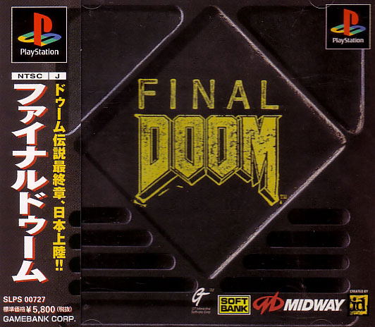 Final Doom for PlayStation