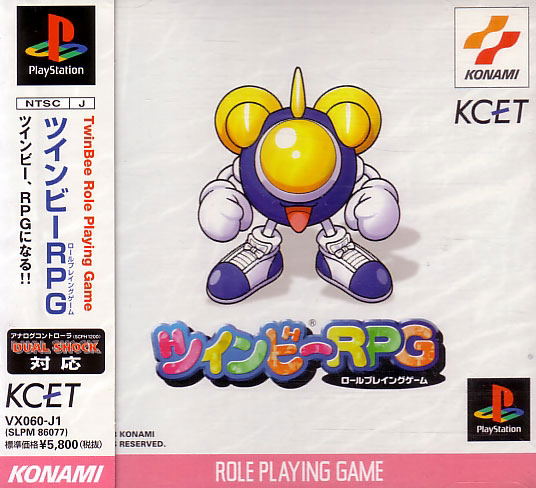 TwinBee RPG image 1